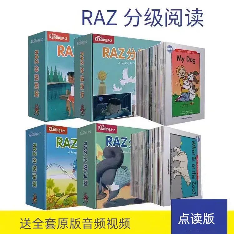 RAZ分级阅读绘本蓝标加厚英语幼儿启蒙小达人小蝌蚪点读