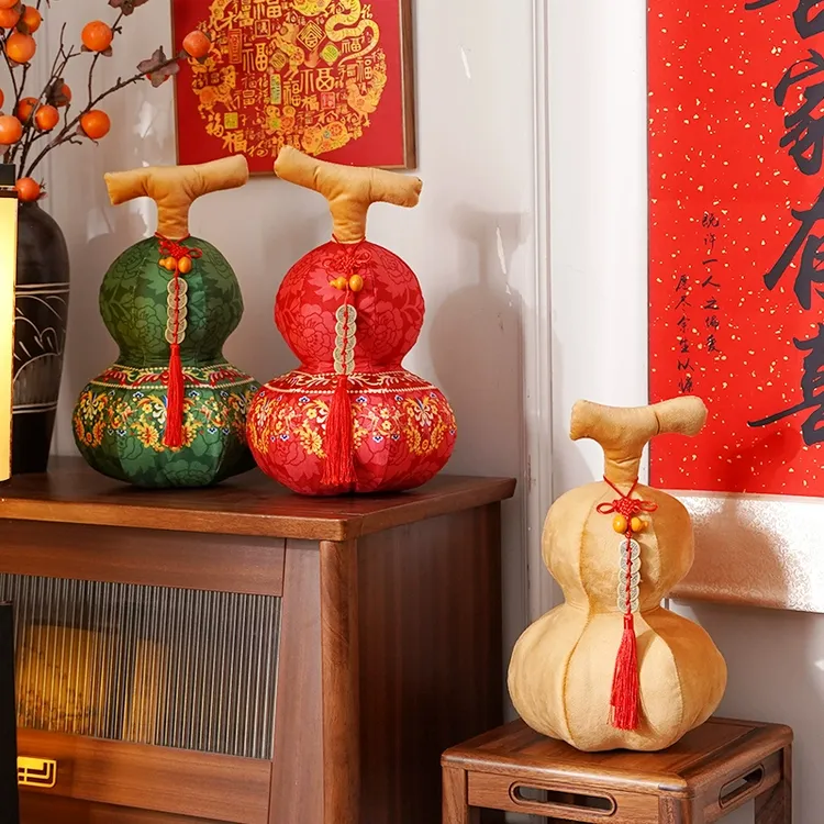 葫芦抱枕中式沙发客厅新款异形靠垫含芯福禄家用高级床头午睡靠枕