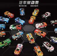 迷你回力合金小模型金属铁皮车玩具x1