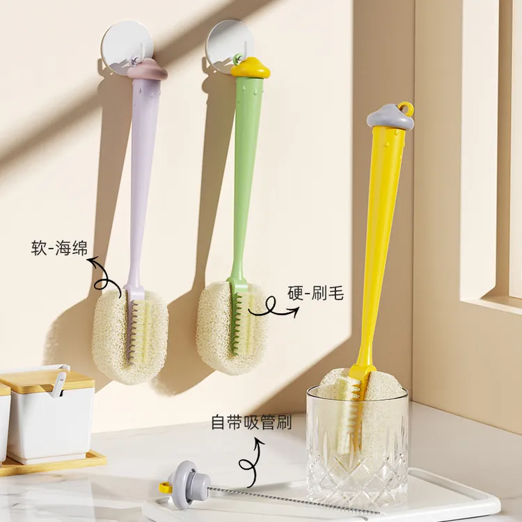 川岛屋杯刷洗杯子专用刷子水杯清洗神器厨房长柄清洁工具奶瓶刷子