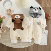婴儿连体衣连帽熊双层哈衣新生儿爬服宝宝衣服秋装外出服