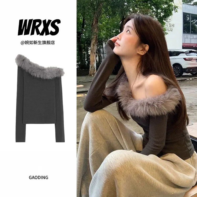 【婉如新生】毛茸茸斜肩锁骨长袖t恤女修身春秋内搭打底衫韩版上衣