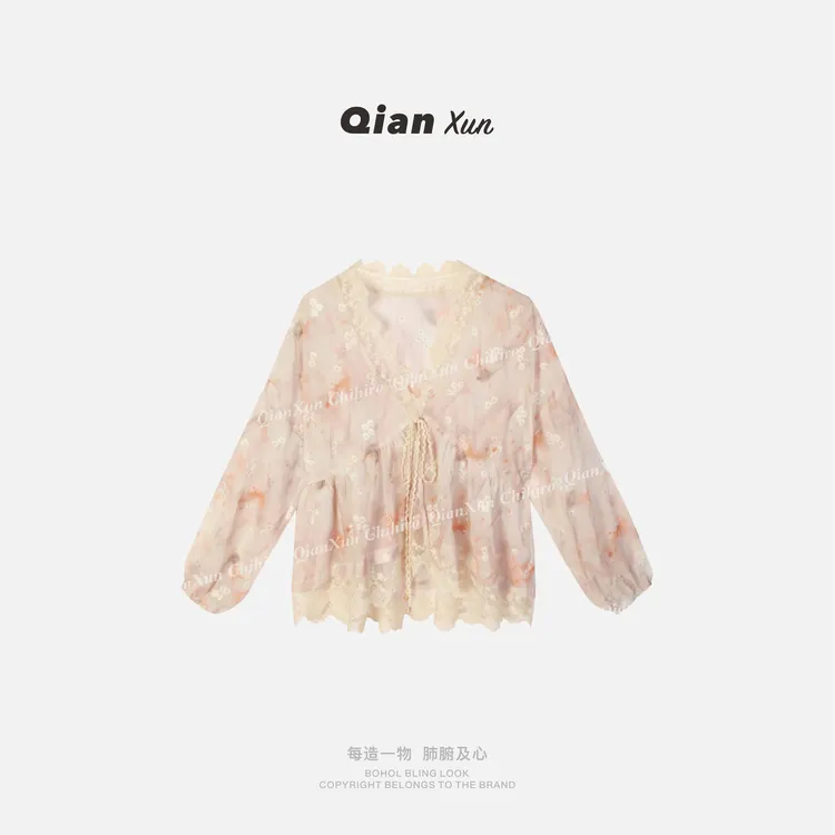 「柑橘日落 」夏季休闲百搭显瘦通勤减龄设计感法式上衣QXX5SY9729A