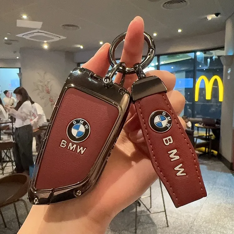 适用于宝马5系钥匙套新X1X5保护扣530li包X2X3X7系740li五系车壳