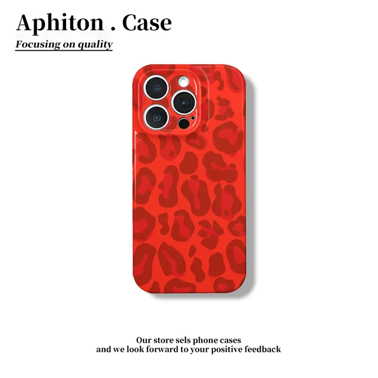 奥菲顿高级红色豹纹适用苹果17/16菲林硬手机壳华为vivoppo小米15