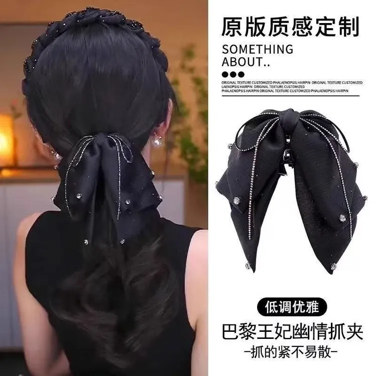 巴黎王妃幽情时尚蝴蝶结抓夹新款轻奢后脑勺发夹马尾夹头饰女