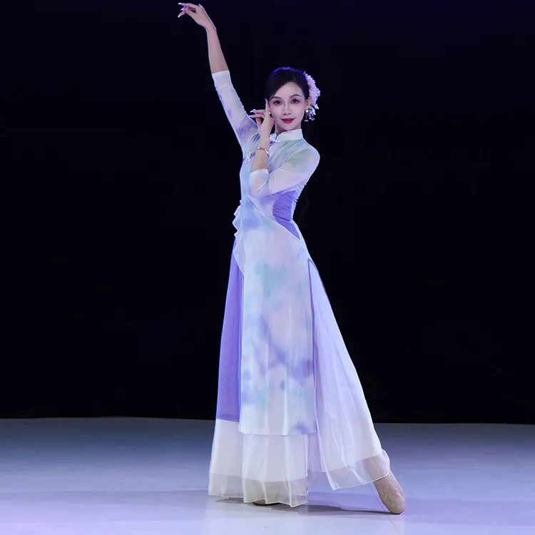 善然堂新款古典舞青花瓷仪态旗袍女飘逸练功纱衣中国舞蹈演出服