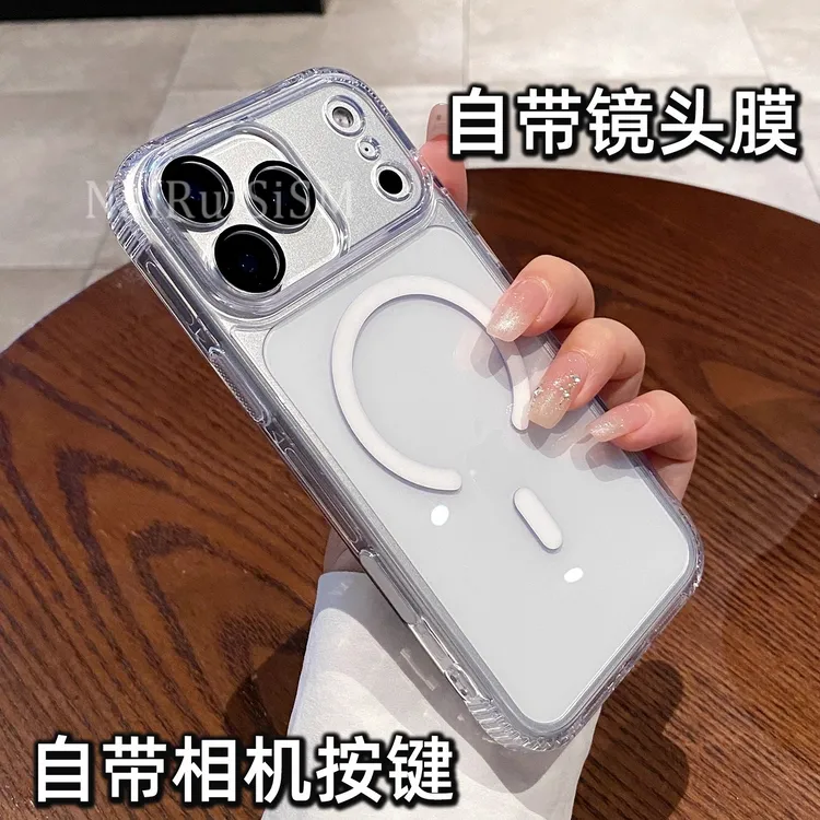 【一体相机拍照按键全包】适用苹果17/pro手机壳镜头膜17promax透明