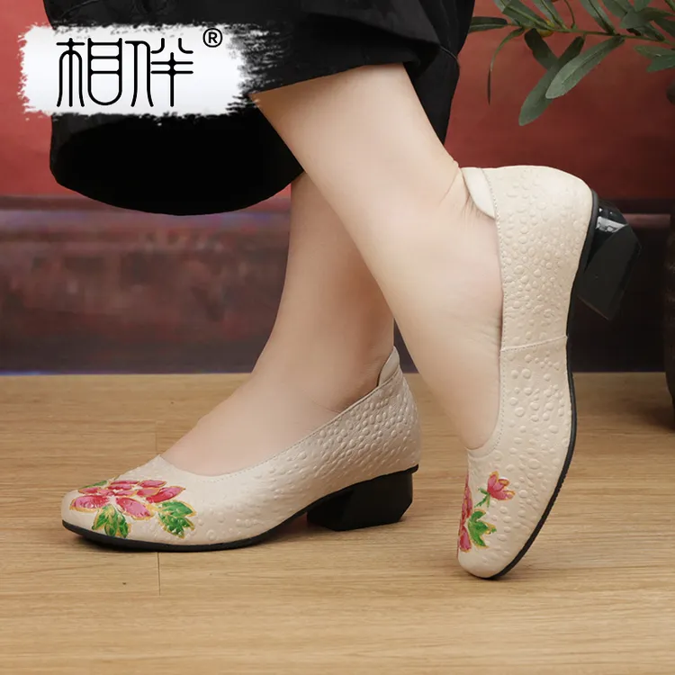 相伴【诗情画意】牡丹复古真皮手工女士单鞋国风粗跟妈妈鞋53211
