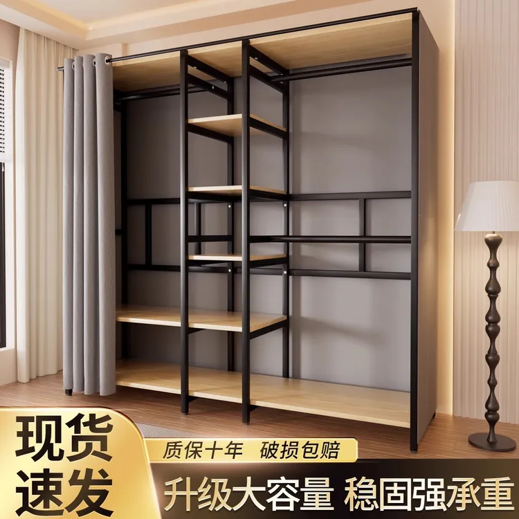 衣柜家用卧室出租房布衣柜简易组装金属钢制框架衣橱全挂式挂衣柜