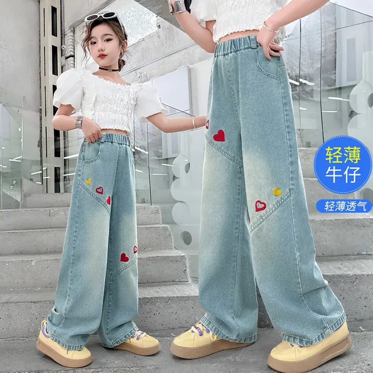 女大童夏季薄款牛仔裤中小学生爱心刺绣牛仔阔腿裤大童天丝牛仔裤