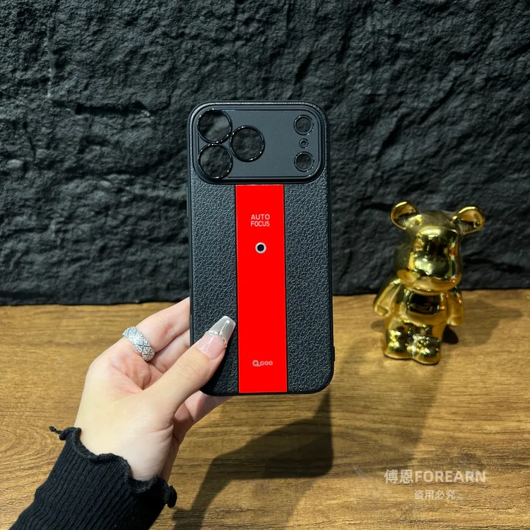 适用于苹果iPhone17promax手机壳17软保护套17Air全包17pro防摔