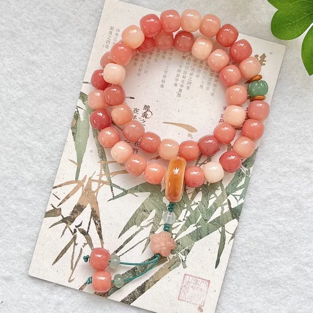 【海棠醉日】精挑粉色菩提双圈手串 精挑菩提根雕刻手串温柔国风