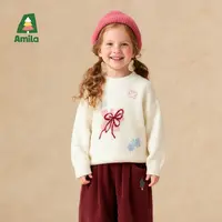 Amila啊咪啦2025冬季新款亲肤舒适女童毛衣针织衫XD5MY528