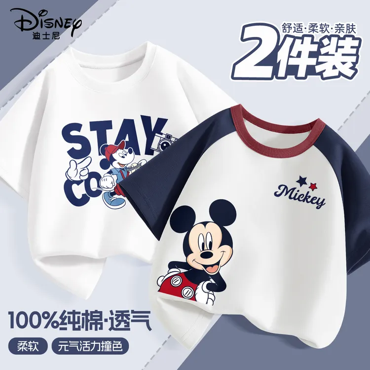 迪士尼男童t恤短袖2025新款夏季纯棉衣服中大童运动夏装儿童半袖