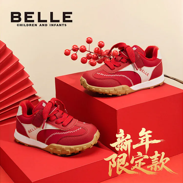 【加绒】百丽25冬季新款运动鞋男女儿童鞋子韩系潮款跑鞋 L5D428 QC