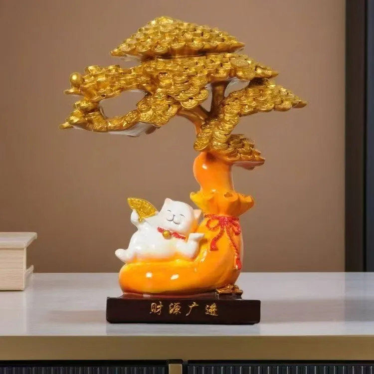 财源广进招财树家居摆件入户玄关客厅书房办公室装饰乔迁开业送礼