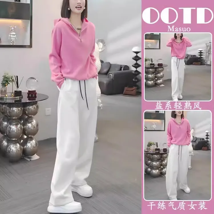 开春穿搭一整套女2025新款粉色休闲运动套装洋气减龄卫衣阔腿裤子