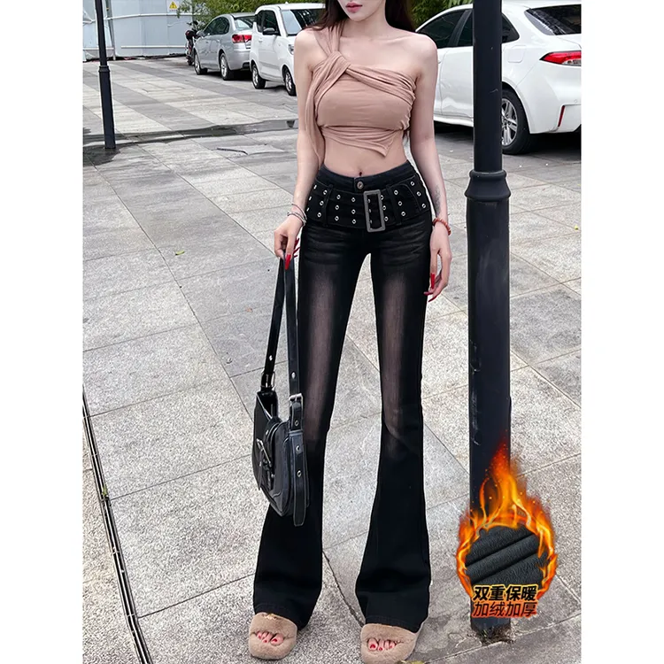 加绒黑色渐变微喇牛仔裤女2025冬季新款高腰设计感显高喇叭长裤