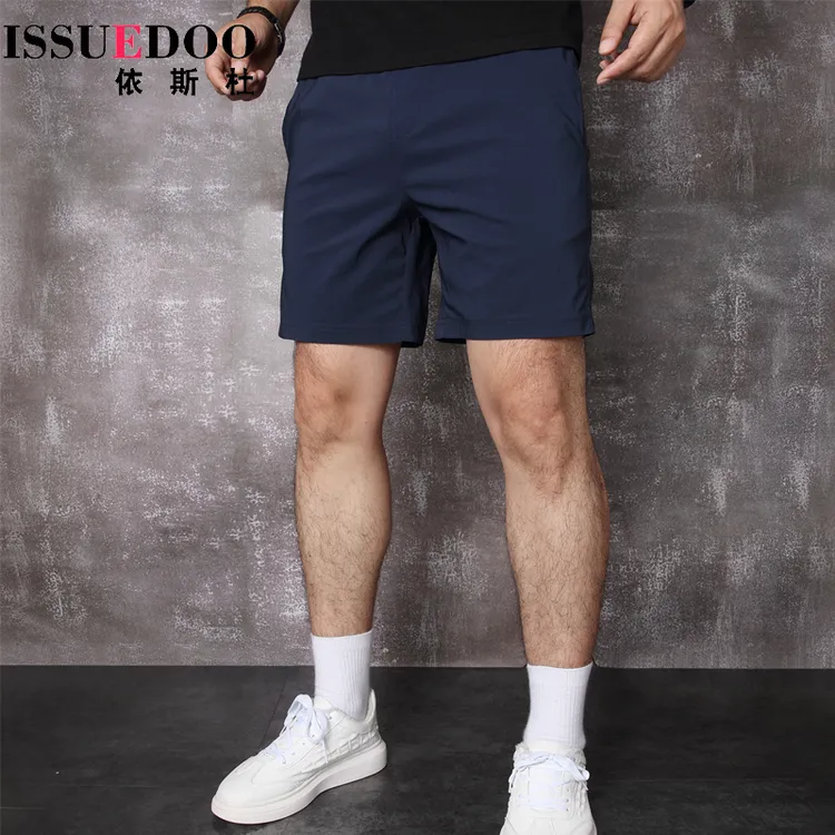 轻薄弹力凉感四分速干短裤男士夏季沙滩裤运动健身跑步篮球休闲裤