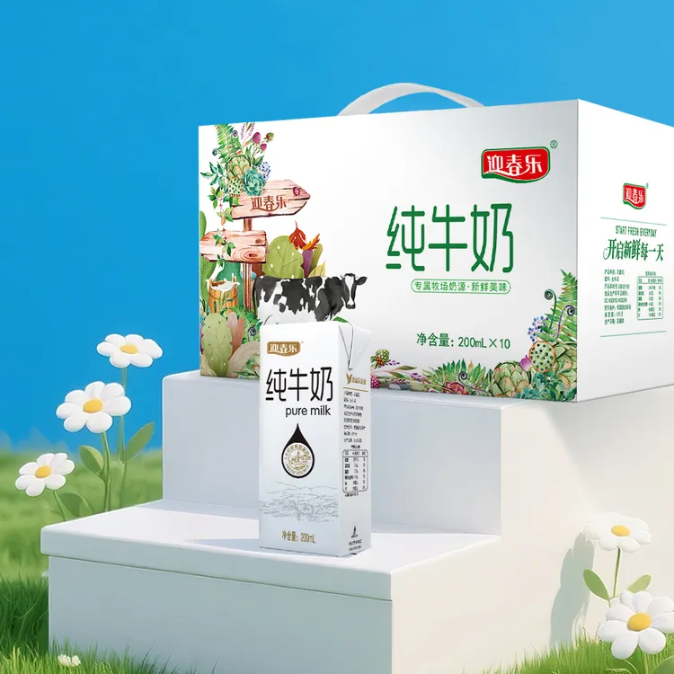 迎春乐崂山牧场纯牛奶200ml*10盒