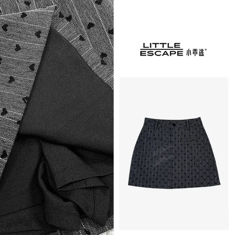 小乖逃小竖条灰色半裙大爱心修身显瘦秘密包臀半身裙 S25118