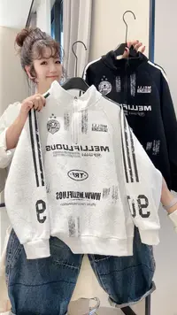 男童拉链卫衣春秋季2025新款休闲薄款上衣中大儿童洋气痞帅打底衫