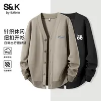 班尼路S&K男士开衫卫衣男款秋季重磅棉感V领外套休闲行政夹克男TZ