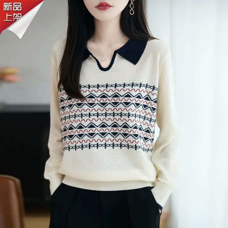 哥弟阿玛施正品秋季海军领提花洋气针织衫时尚新款大码显瘦羊毛衫