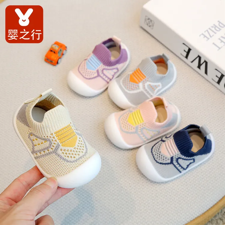 春夏宝宝学步鞋防滑软底婴儿透气网面袜鞋一脚蹬1-3岁小童学步鞋