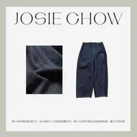 JOSIE CHOW【单扣】女款秋冬极简休闲时尚风茧型休闲长裤。LM602183