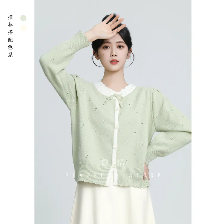 绿色圆领针织开衫女2025春秋新款设计感镂空毛衣外套小个子短上衣