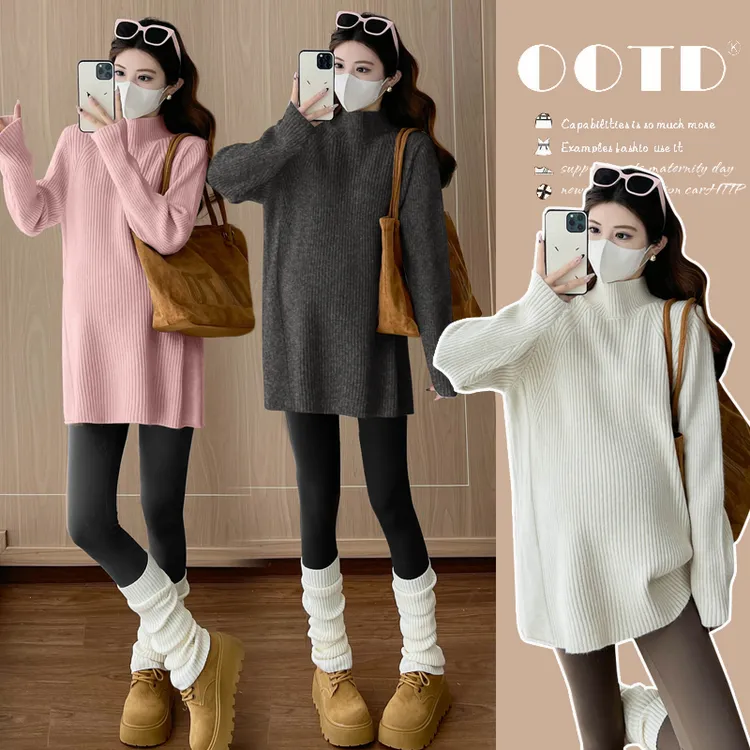 2025孕妇装新款慵懒风中长款套头毛衣秋冬加厚百搭显瘦针织衫女
