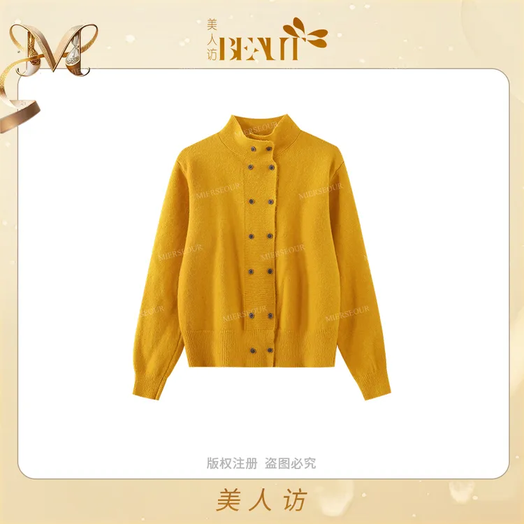 美人访【本期必入款】双排扣设计感小立领休闲毛衣9552