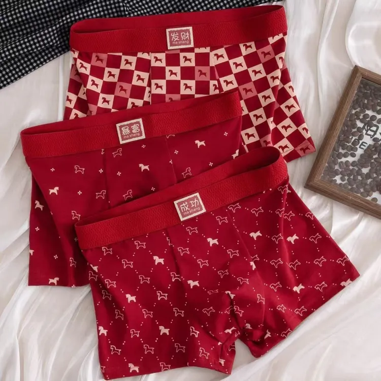 2026年新款吉言印花红内裤棉质酒红色男士内裤元旦新年喜庆平角裤