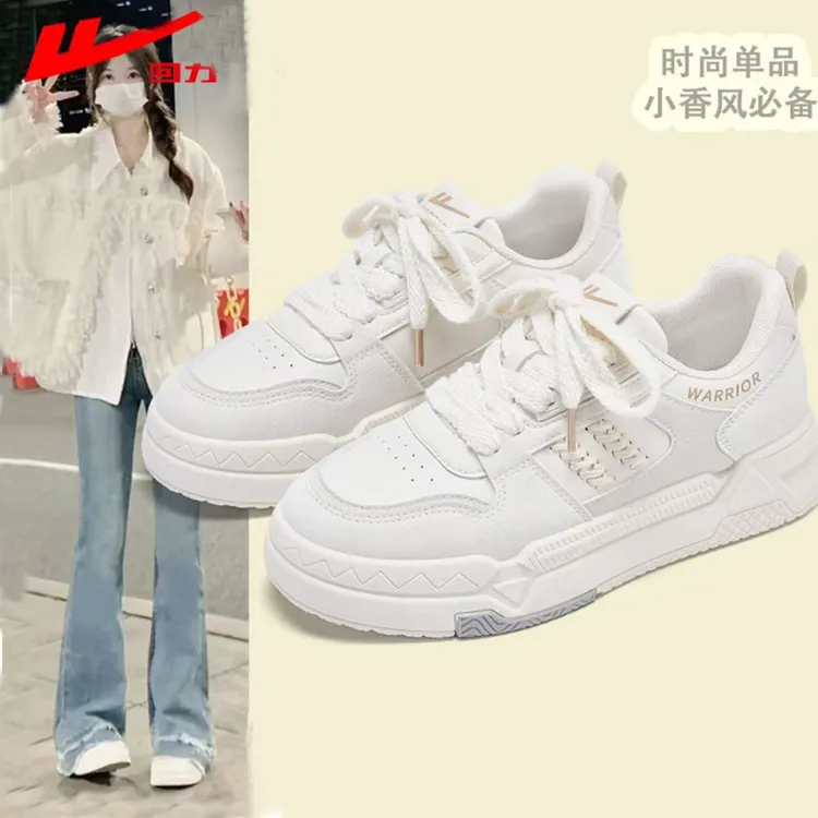 回力女鞋厚底配裙子小白鞋2025早秋新款甜妹复古韩版厚底休闲板鞋