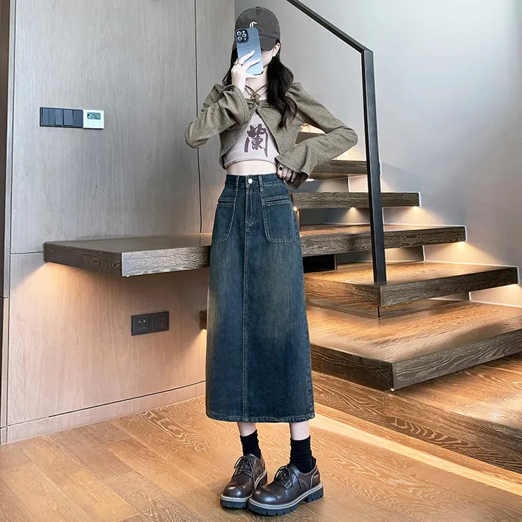 【H.S】新款复古高腰a字牛仔半身裙女秋季中长款小个子开叉包臀长裙