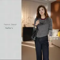 NaNa's秋季新款韩系圆领简约百搭14针精仿羊毛条纹长袖上衣4718