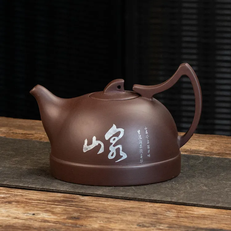 暖心阁【山泉】紫泥原矿无添加|1200cc明火电陶炉烧水壶高端茶具