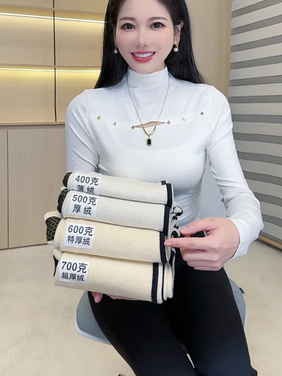 芨芨兔【秋冬款羊绒微喇裤】高腰显瘦显腿长外穿加绒保暖收腹提臀女