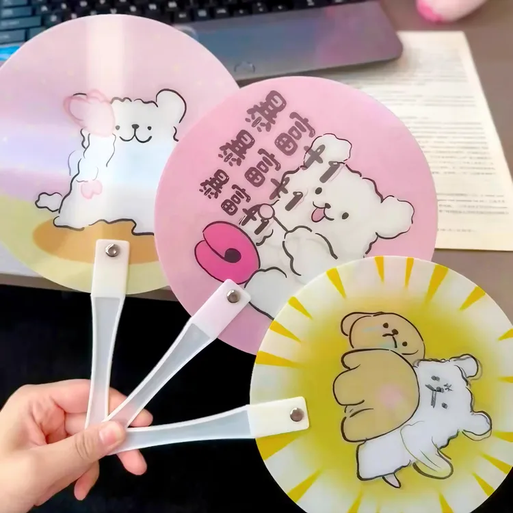 线条小狗扇子创意动画光栅扇夏季便携搞怪手持扇会动的搞怪扇子