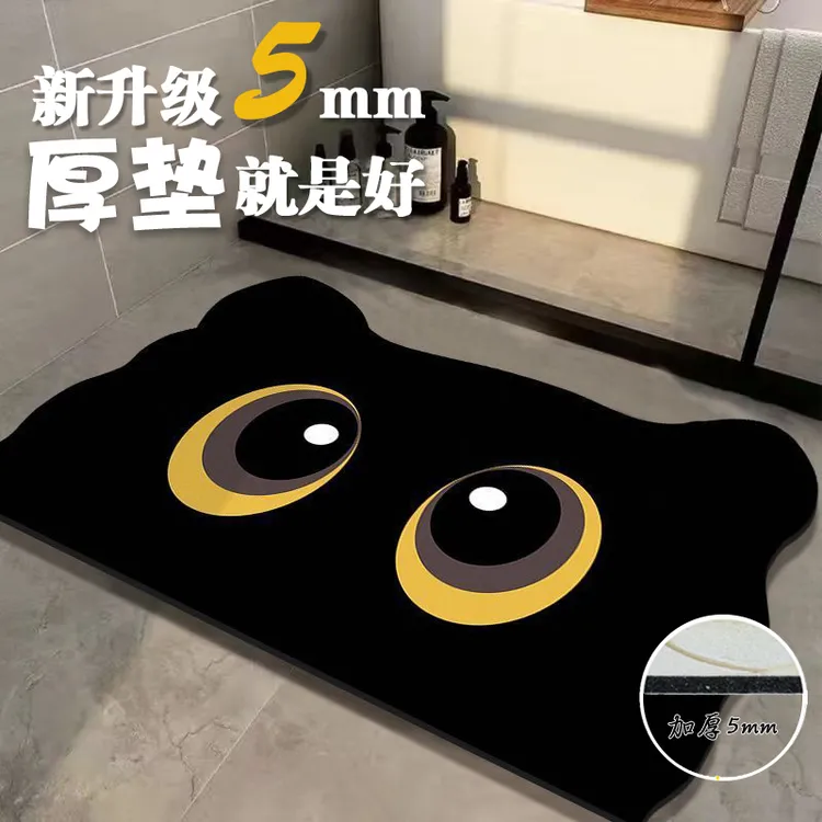 猫咪浴室垫硅藻泥卫生间速干脚垫家用进门防滑耐磨吸水地垫可裁剪