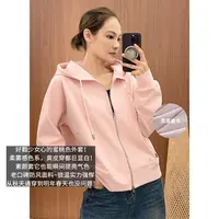 A美洋MEIYANG 蜜桃防风外套【商场同款】保暖柔雾休闲连帽卫衣-周三