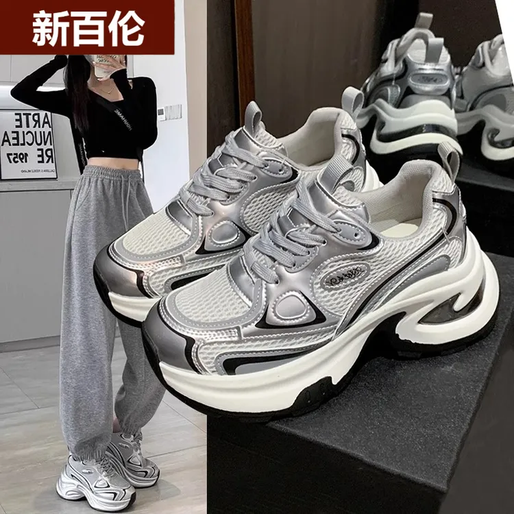 新百伦NEW BOLUNE爆款松糕厚底老爹鞋女小个子增高2025新款女鞋潮