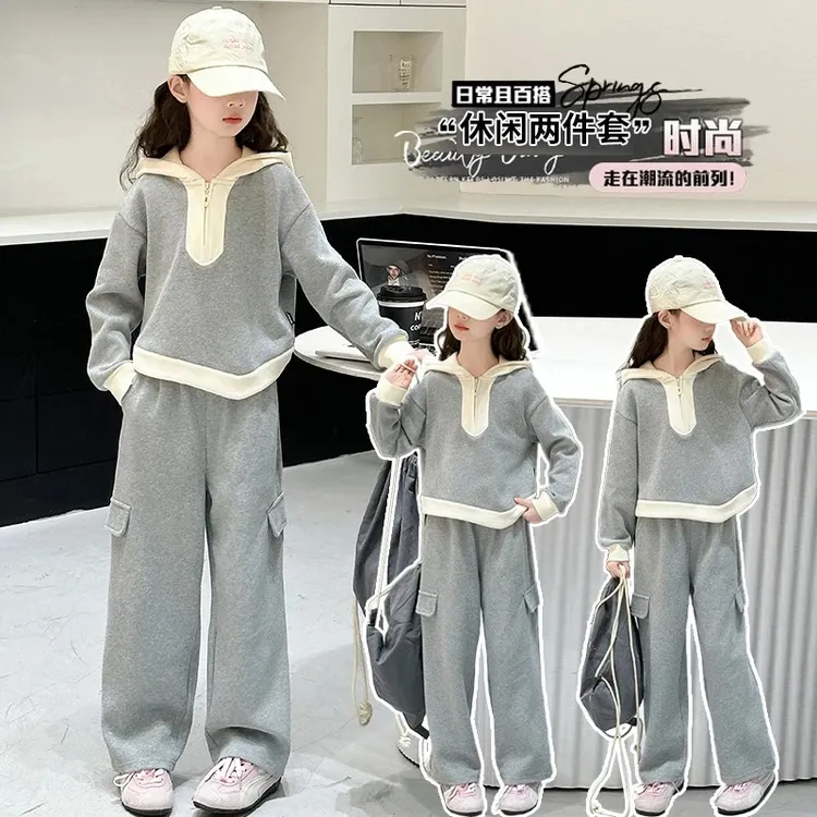 女童中大童连帽卫衣套装秋季新款休闲时尚韩版潮流洋气两件套