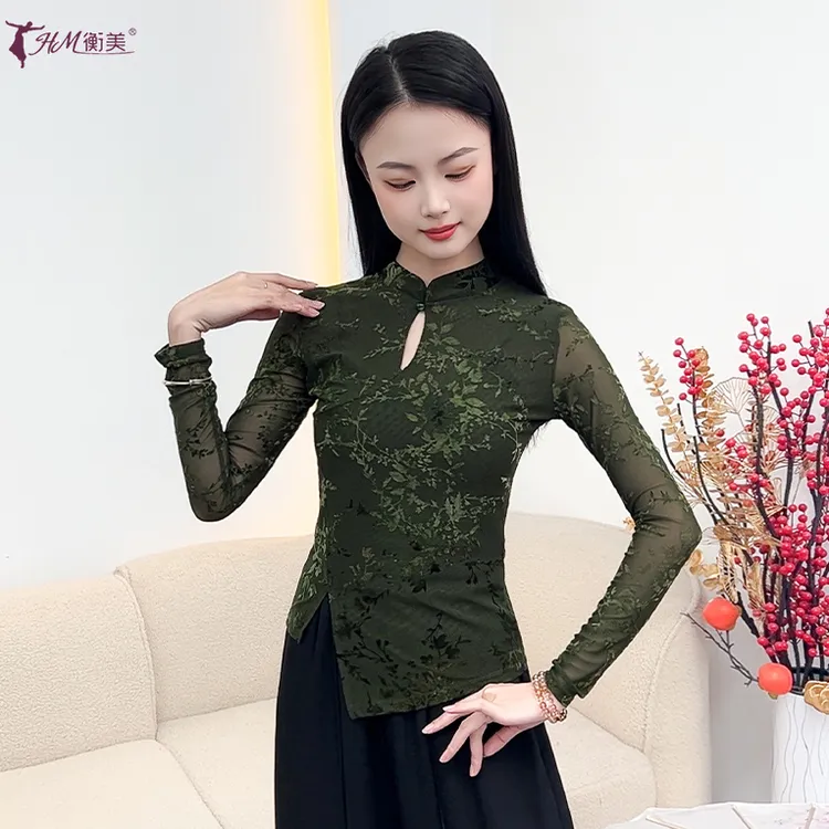 2025新款古典舞新中式改良旗袍立领长袖成人上衣女现代舞服练功服