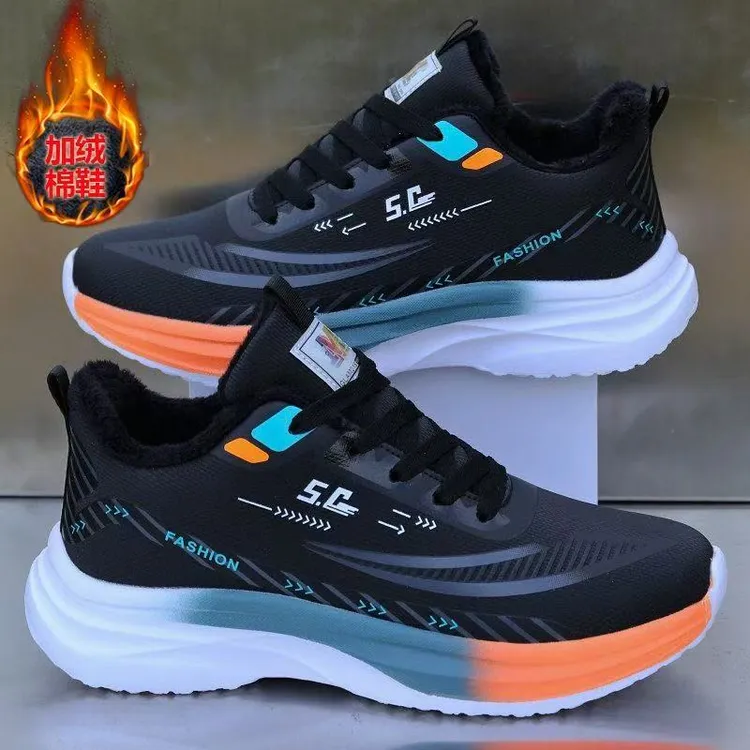 【超轻】冬季棉鞋加绒皮面防水学生运动鞋软底防滑保暖休闲跑步男鞋