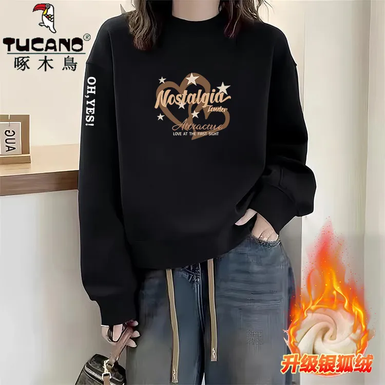 啄木鸟纯棉加绒加厚圆领卫衣女秋冬保暖百搭休闲小个子显瘦打底衫