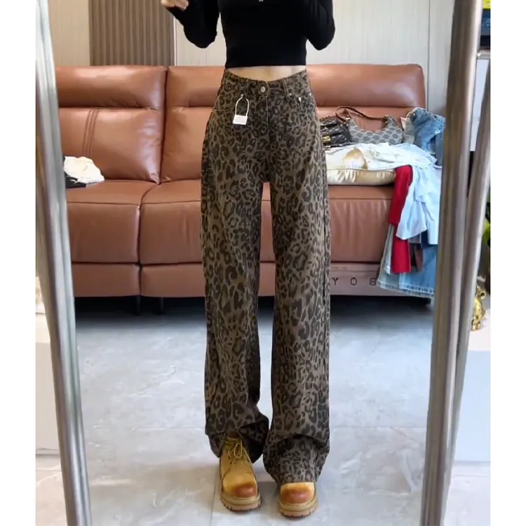 豹纹阔腿牛仔裤女2025加绒高腰咖棕色拖地显瘦宽松好看休闲直筒裤