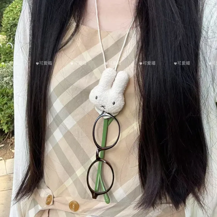 敲可爱!米菲眼镜夹带挂绳可外出挂脖墨镜夹收纳便携眼镜链条百搭
